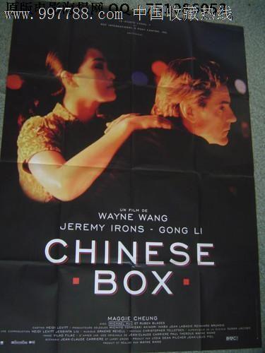 怎么买黑山KYC认证资料
